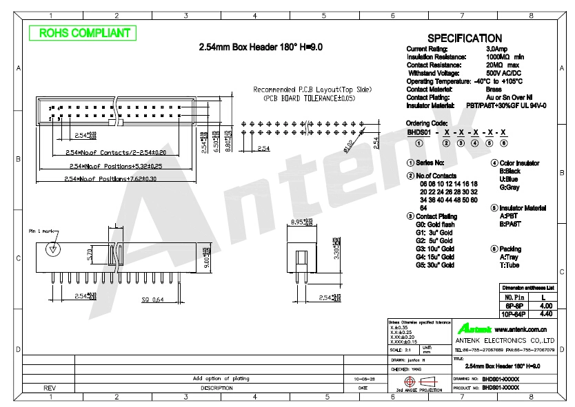 2.54mm Right Angle SMT Straight Type Box Header